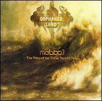 Orphaned Land《The Calm Befor The Flood》GTP谱