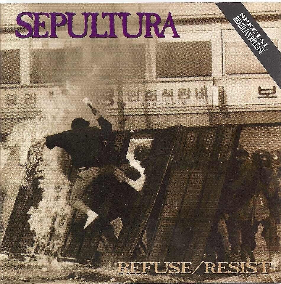 Sepultura《Refuse Resist》GTP谱