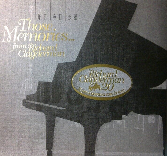 Richard Clayderman《Marriage D\'Amour》GTP谱