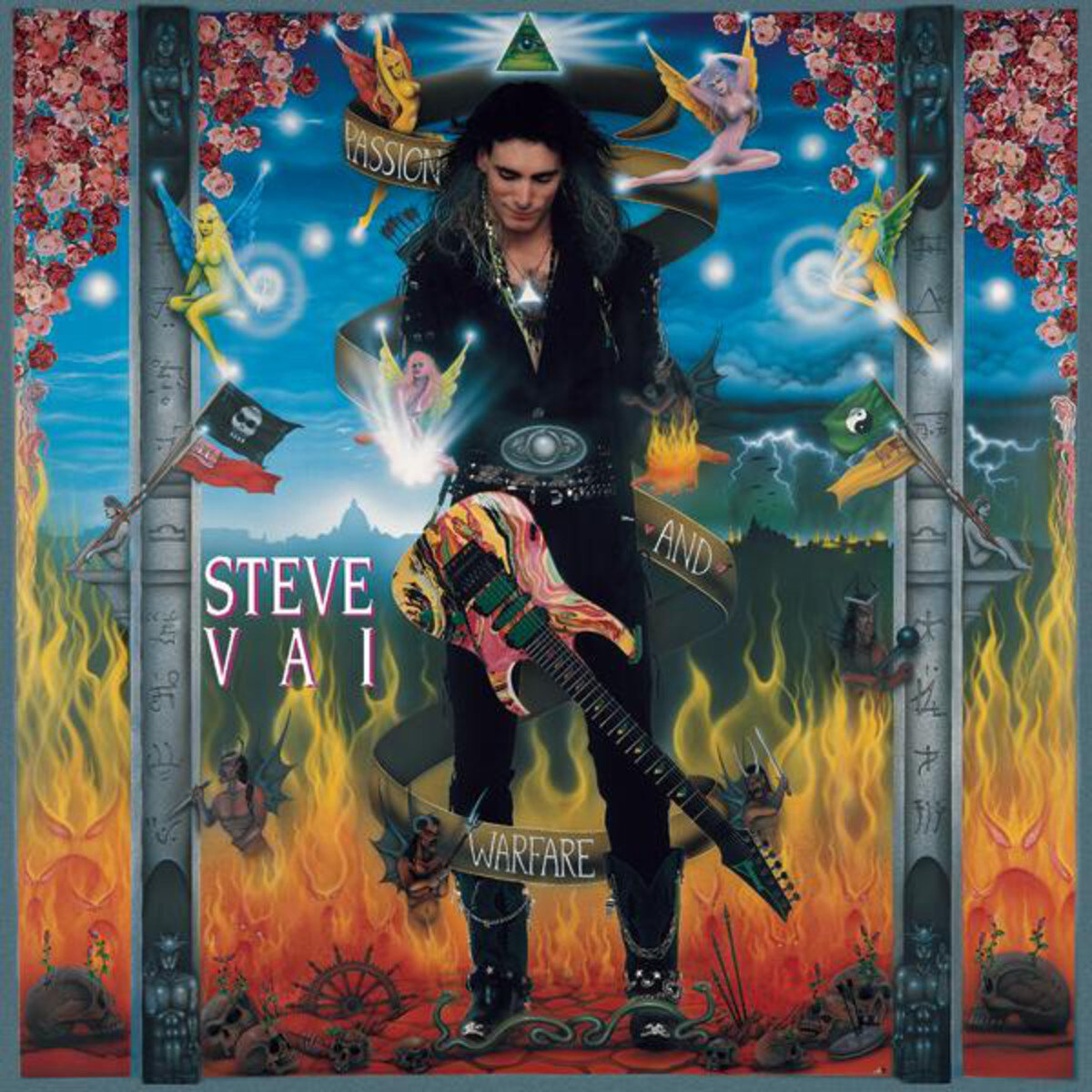 Steve Vai《Sisters》GTP谱
