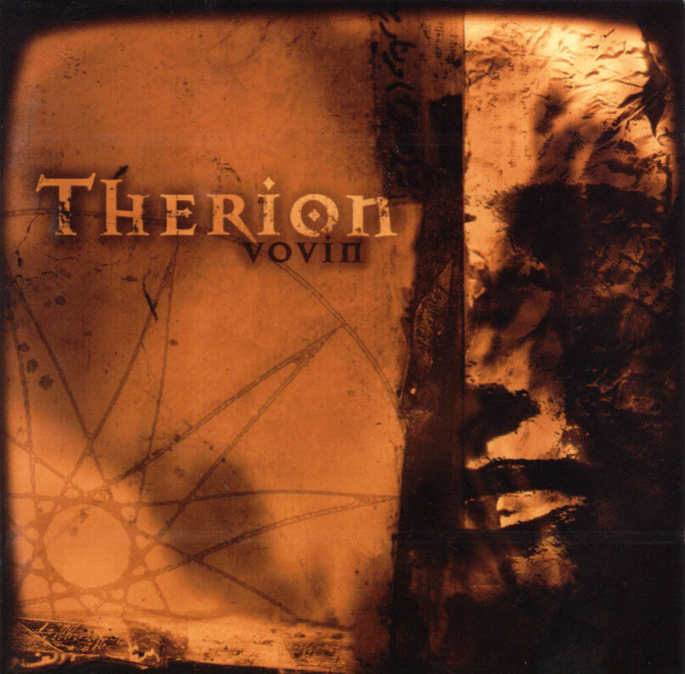 Therion《Wine Of Aluqah》GTP谱