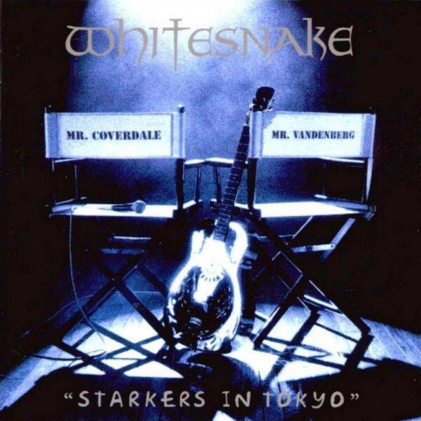 Whitesnake《Sailing Ships》GTP谱