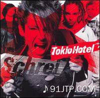 Tokio Hotel《Jung Und Nicht Mehr Jugendfrei》GTP谱