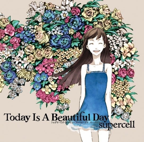 supercell《Perfect Day》GTP谱