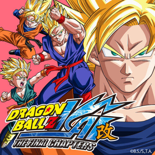 动漫游戏《七龙珠 Z-The 3 Super Sayayin》GTP谱