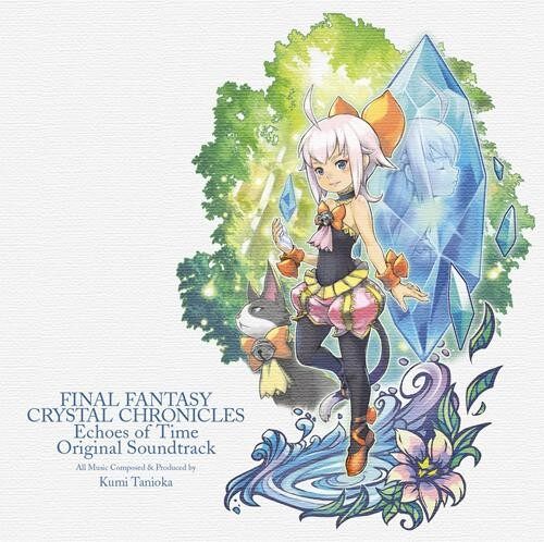 动漫游戏《最终幻想4-Tower Of Babel》GTP谱