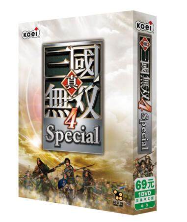 动漫游戏《真三国无双 4-Bringer Of War》GTP谱