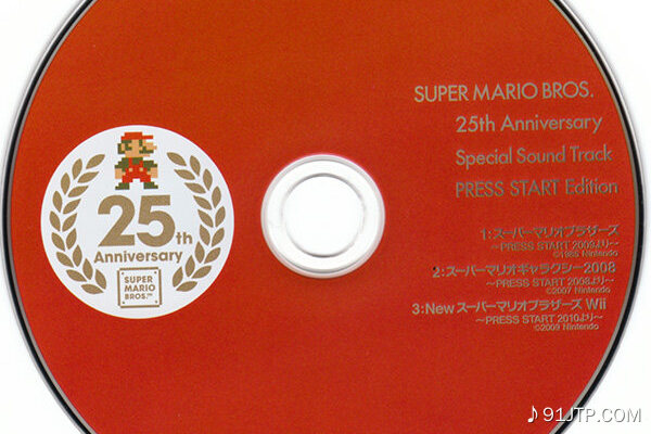 动漫游戏《Super Mario Brothers 3-超级马里奥兄弟 3-Dark Land》GTP谱