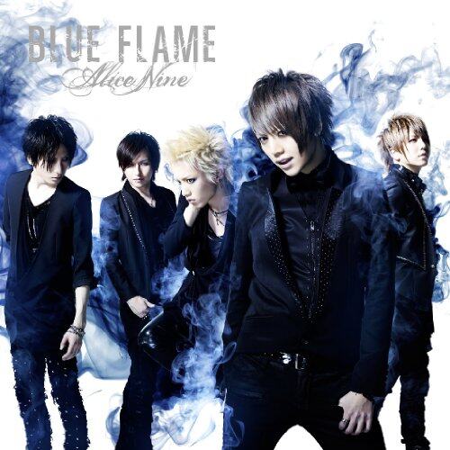 Alice Nine《Blue Flame》GTP谱