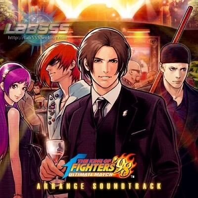 动漫游戏《拳皇98-KOF98-Cipher》GTP谱
