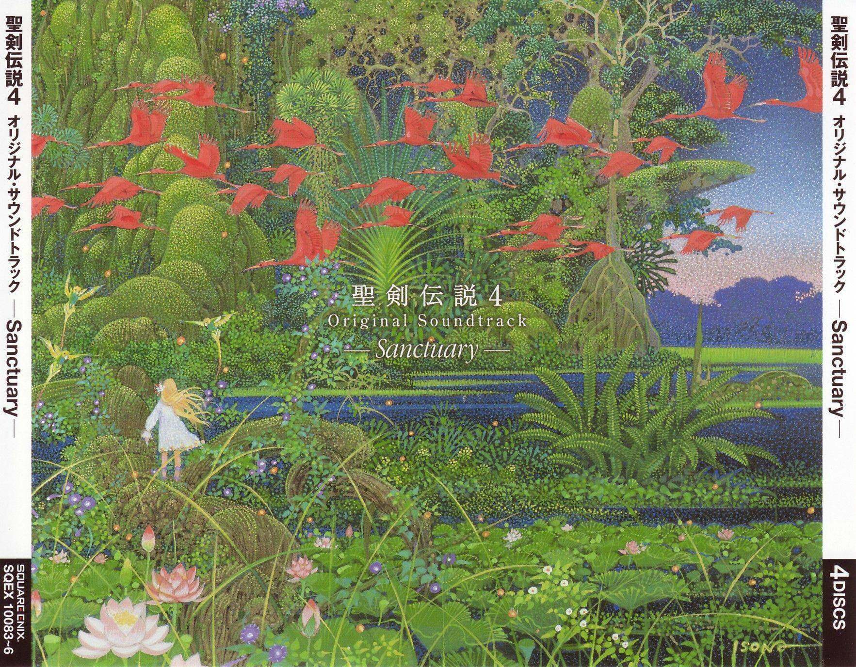 动漫游戏《圣剑传说-Secret of Mana-Prophecy》GTP谱