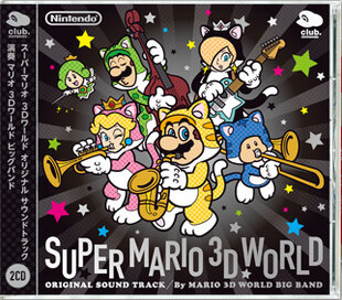 动漫游戏《Super Mario World 2：Yoshi's Island-超级马里奥世界2：耀西之岛- Underground》GTP谱