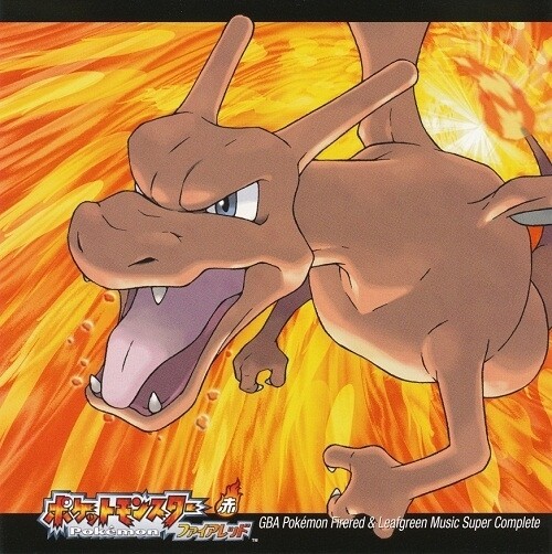 动漫游戏《口袋妖怪-Trainer Battle Kanto》GTP谱