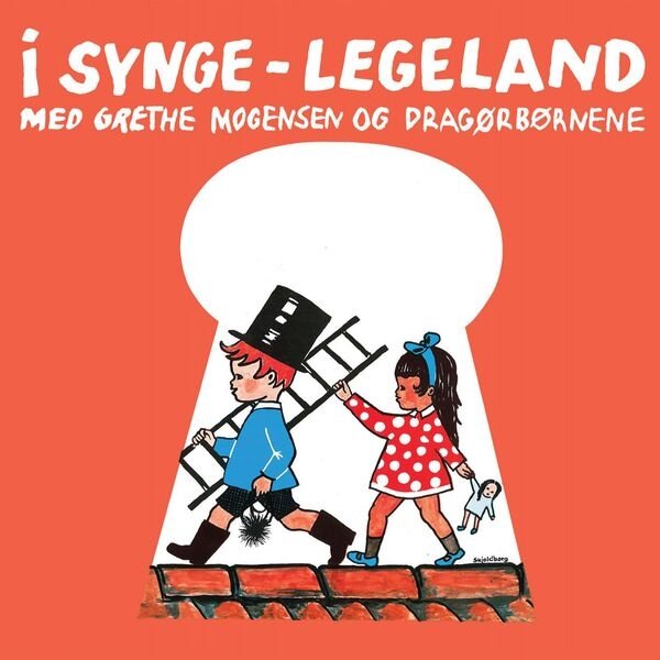 原声带《Bamse Og Kylling-Bamses Billedbog 2-Oedemarksang》GTP谱