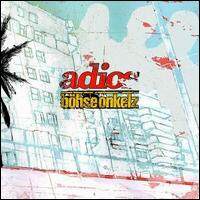 Böhse Onkelz《Feuer》GTP谱