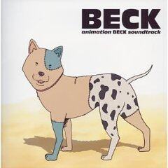 动漫游戏《Beck-Journey》GTP谱