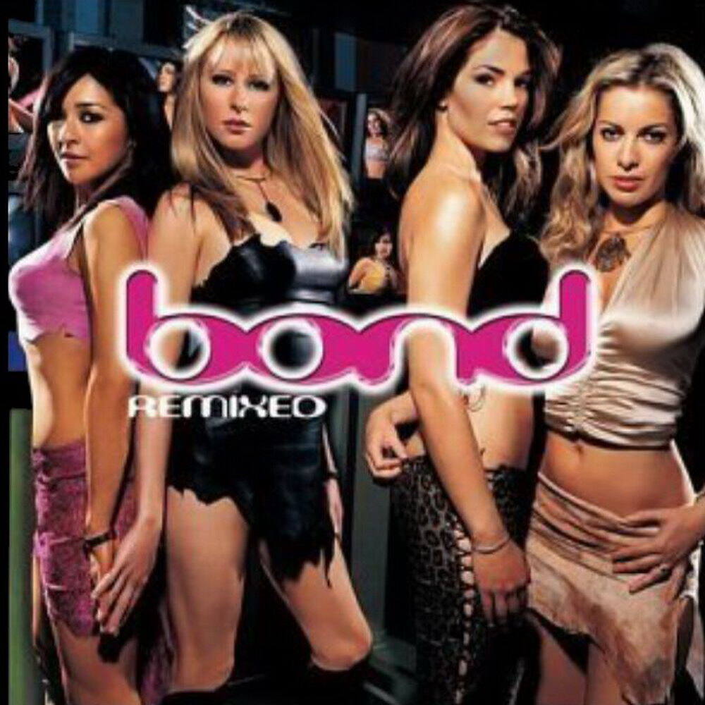 Bond《Fuego》GTP谱