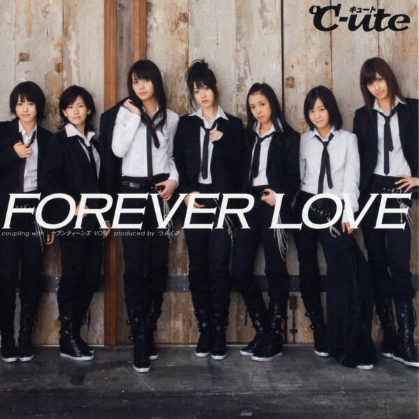 ℃-ute《Forever Love》GTP谱