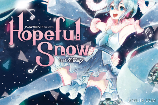 VOCALOID《Snow Fairy Story》GTP谱
