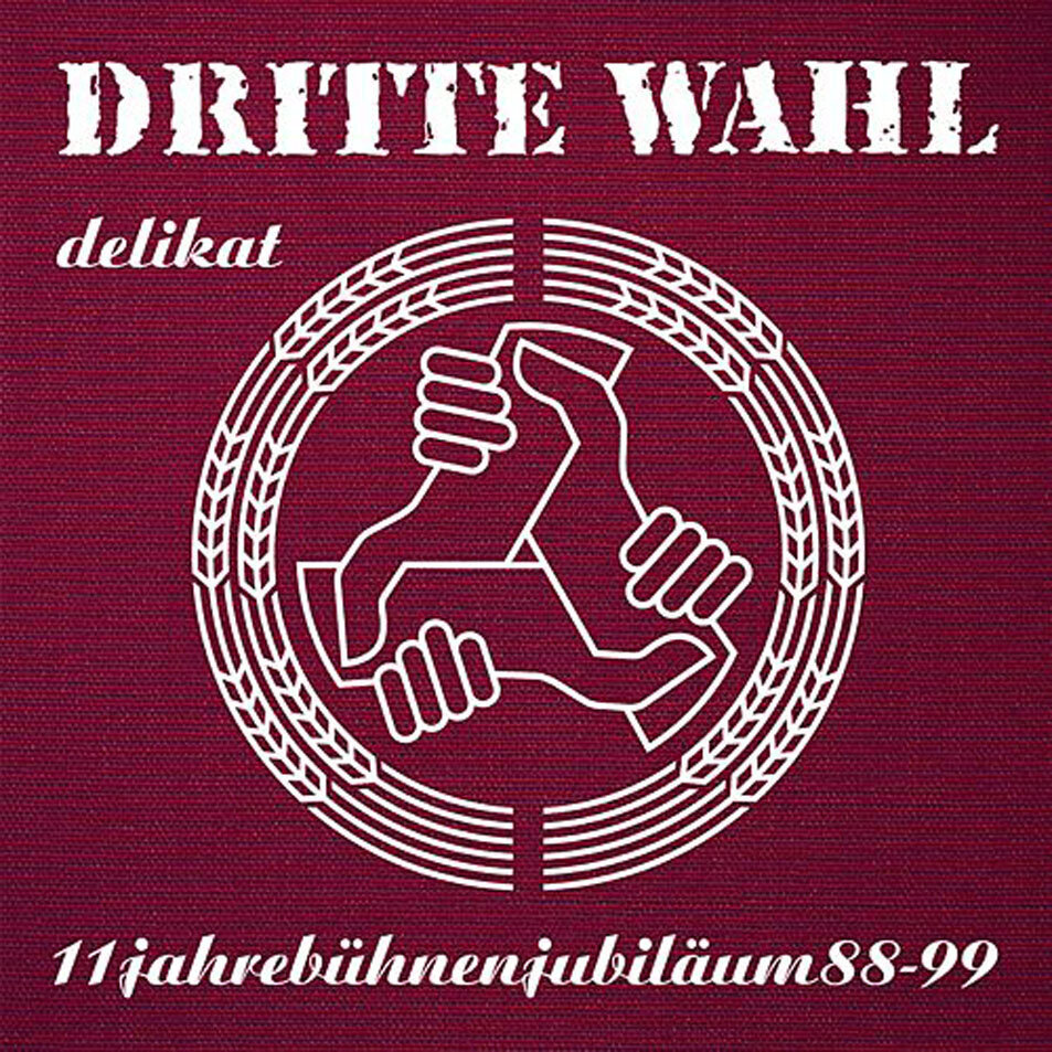 Dritte Wahl《Heie Hlle》GTP谱