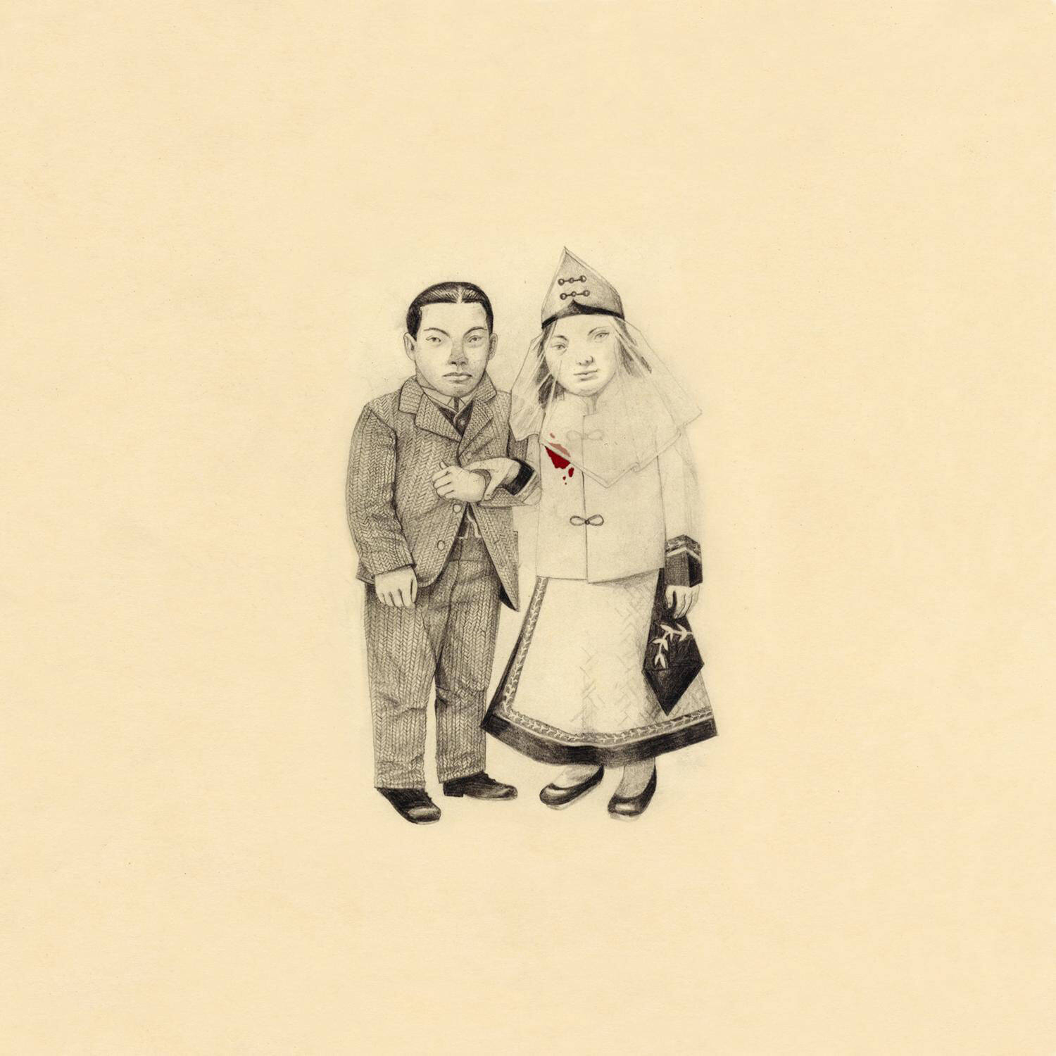 The Decemberists《Yankee Bayonet》GTP谱