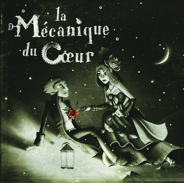 Dionysos《Coccinelle》GTP谱