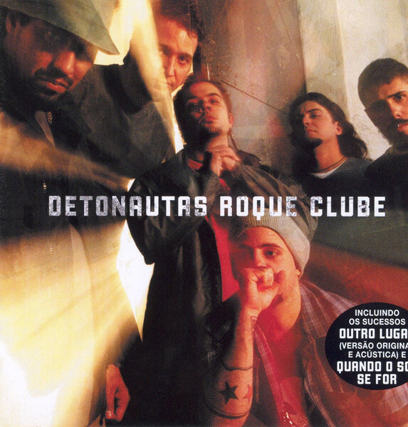 Detonautas Roque Clube《Outro Lugar》GTP谱