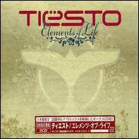 DJ Tiësto《Hes A Pirate》GTP谱