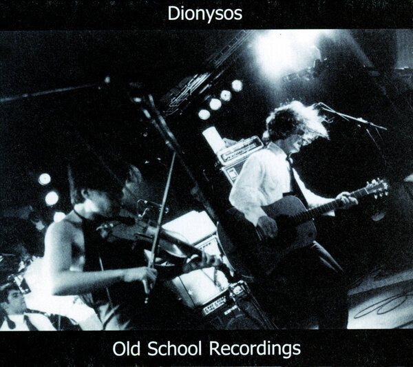 Dionysos《Wet》GTP谱