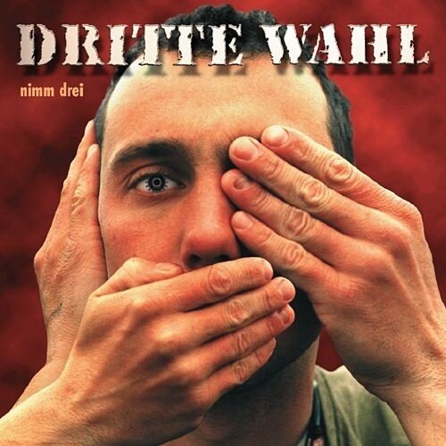 Dritte Wahl《Hash》GTP谱