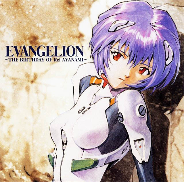 动漫游戏《新世纪福音战士-EVA-Rei I》GTP谱