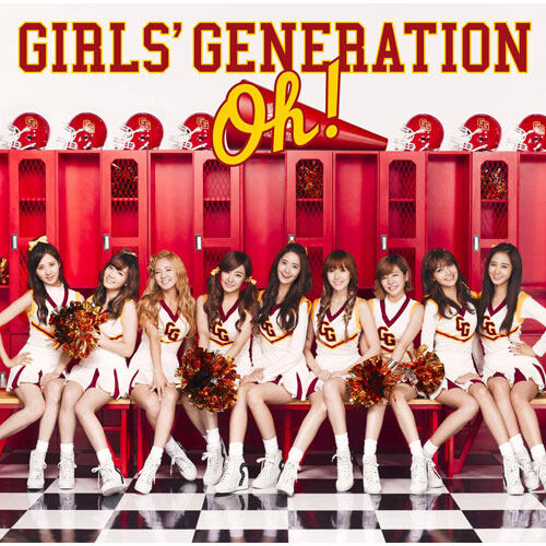 少女时代《All My Love Is For You》GTP谱