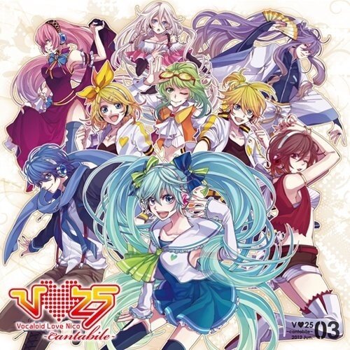 VOCALOID《なりすましゲンガー》GTP谱