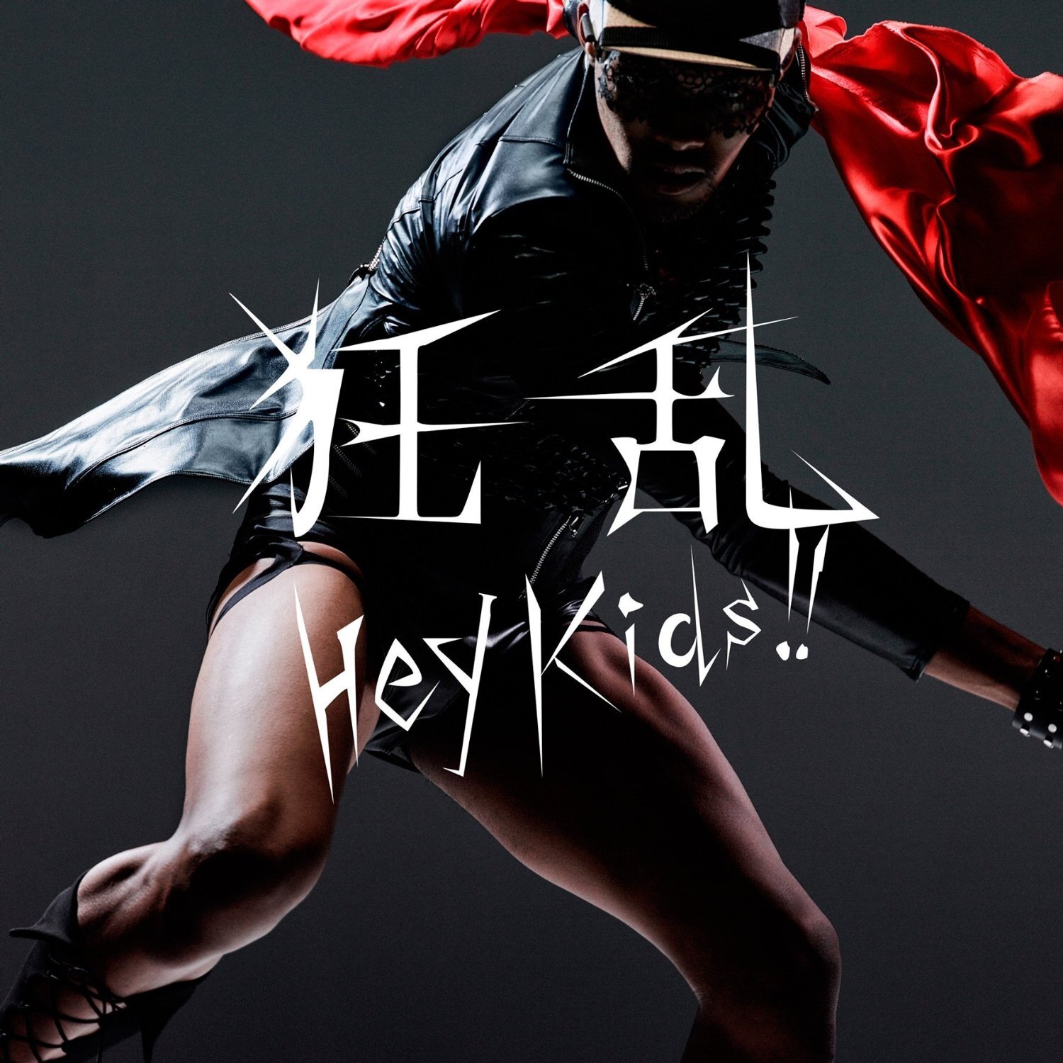 THE ORAL CIGARETTES《狂乱 Hey Kids!!-TV动画野良神 ARAGOTO片头曲》GTP谱