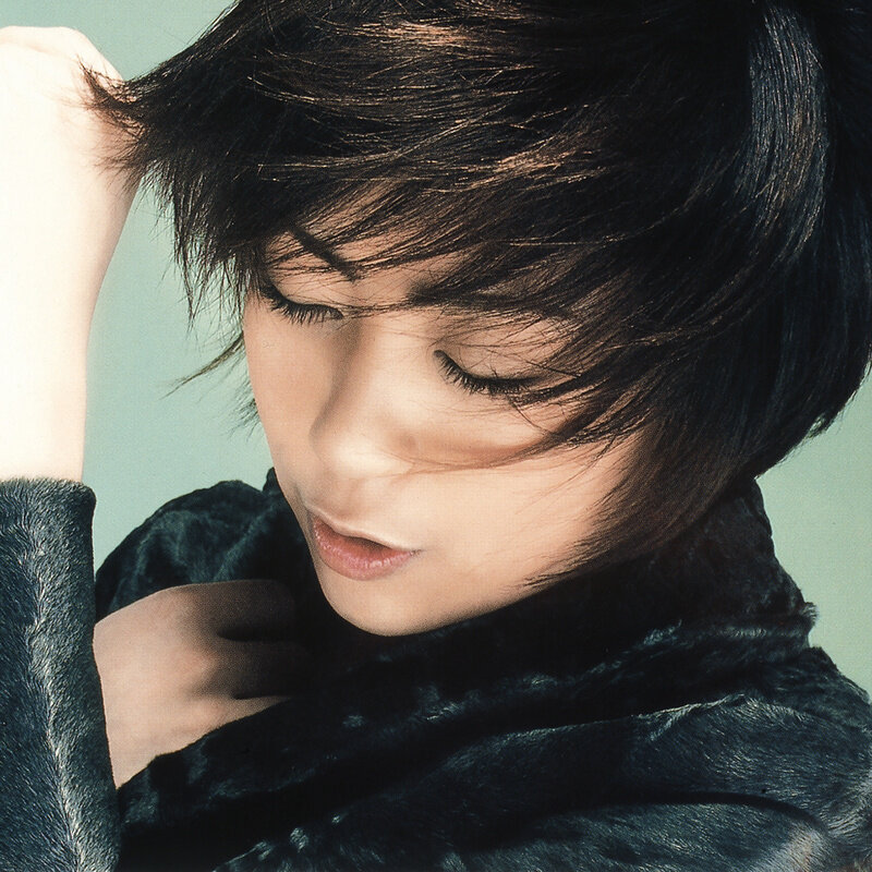 宇多田ヒカル《Eternally》GTP谱