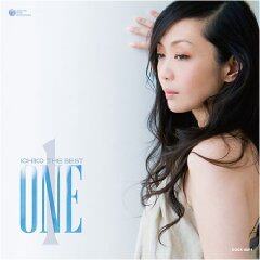 ICHIKO《First Kiss》GTP谱
