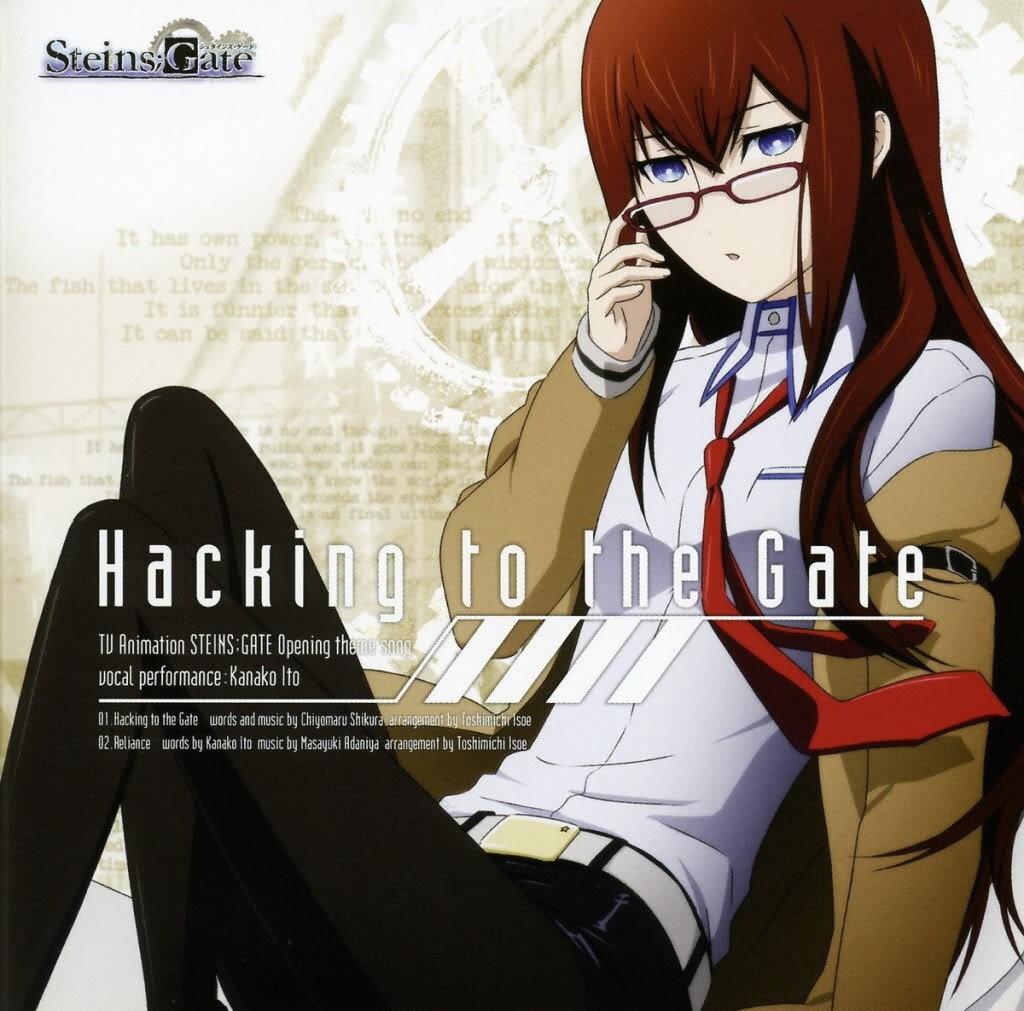 いとうかなこ《Hacking To The Gate》GTP谱