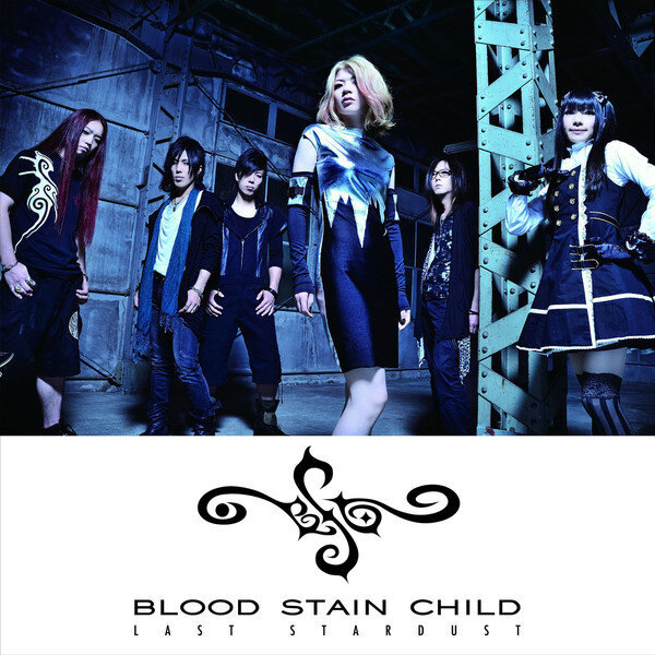 Blood Stain Child《Last Stardust》GTP谱