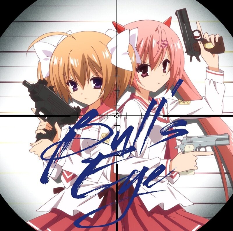 ナノ《Bull\'s Eye-TV动画绯弹的亚里亚AA片头曲》GTP谱