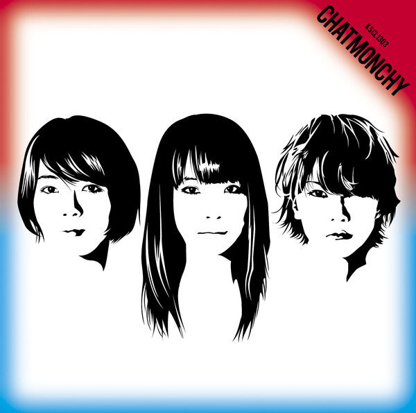 チャットモンチー《Second Present》GTP谱