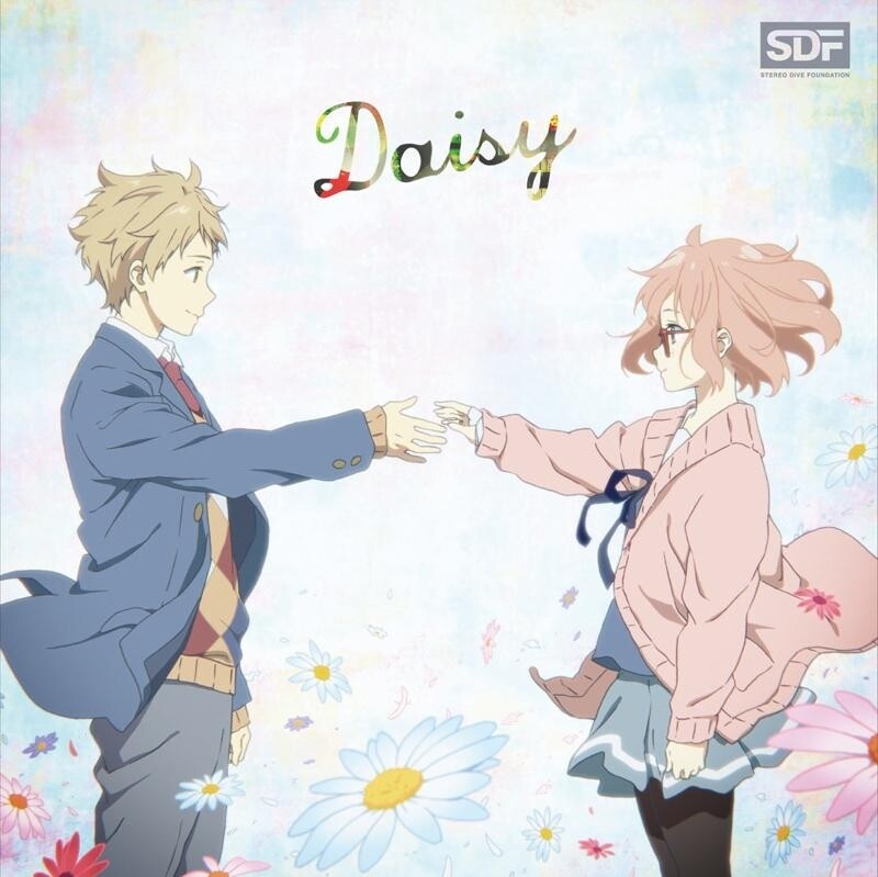 STEREO DIVE FOUNDATION《Daisy》GTP谱