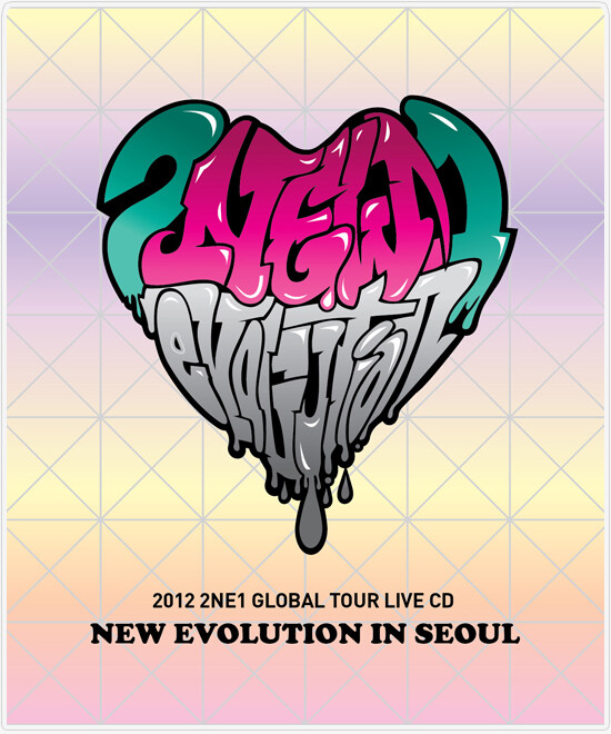 2NE1《Lonely》GTP谱