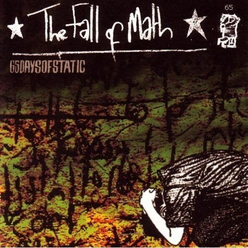 65daysofstatic《Hole》GTP谱