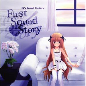 19's Sound Factory《Dear》GTP谱