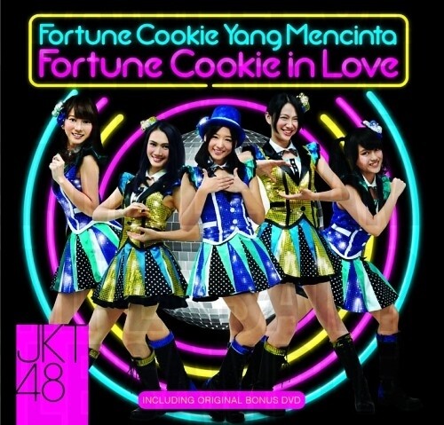 AKB48《First Rabbit》GTP谱