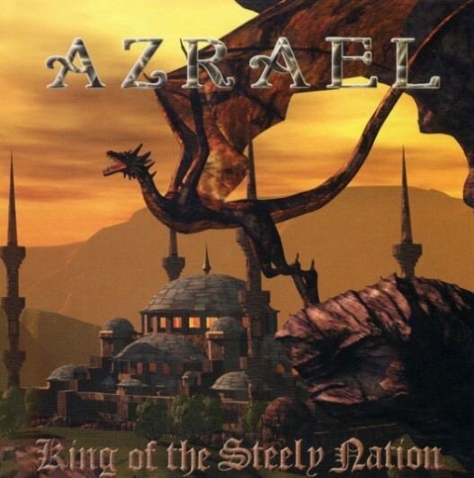 Azrael《Hold On To The Young Love》GTP谱