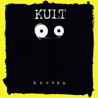 Kult《Po Co Wolnosc》GTP谱
