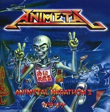 animetal《レッツゴー！！ライダーキック-Let\'s Go! Rider Kick》GTP谱