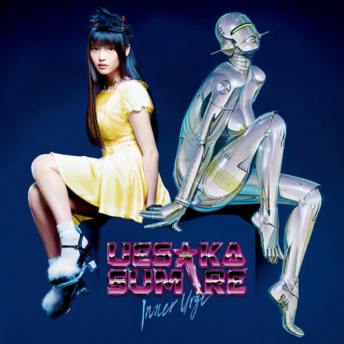 上坂すみれ《Inner Urge-TV动画没有黄段子存在的无聊世界片尾曲ED》GTP谱