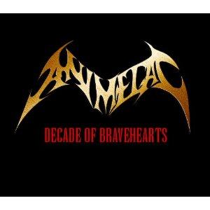 animetal《Uchuu Keiji Sharivan》GTP谱